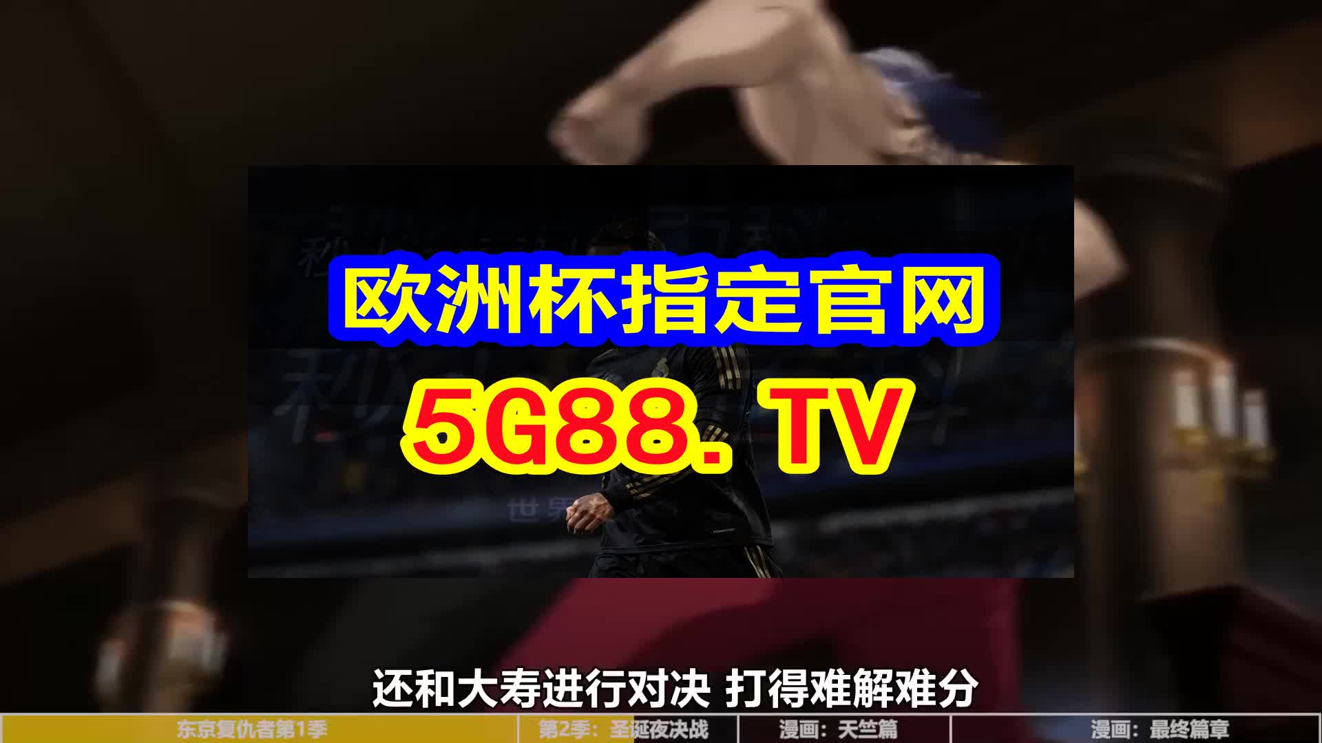 澳門天天開彩大全免費(fèi)——彩票愛好者的福音，澳門天天開彩大全免費(fèi)，彩票愛好者的福音資訊