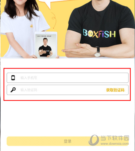 管家婆必出一中一特，揭秘神秘預測背后的真相，揭秘管家婆預測真相，一中一特背后的神秘面紗