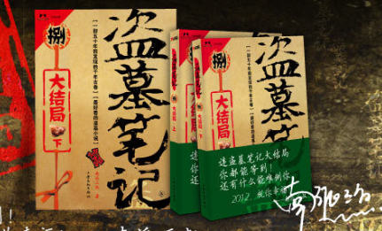 王中王一句解一肖王——探尋生肖奧秘與王者風范，探尋生肖奧秘與王者風范，王中王一句解一肖王