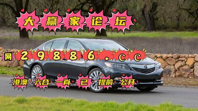 澳門六肖公式運用法，揭秘高效策略與技巧，澳門六肖公式揭秘，高效策略與技巧運用法