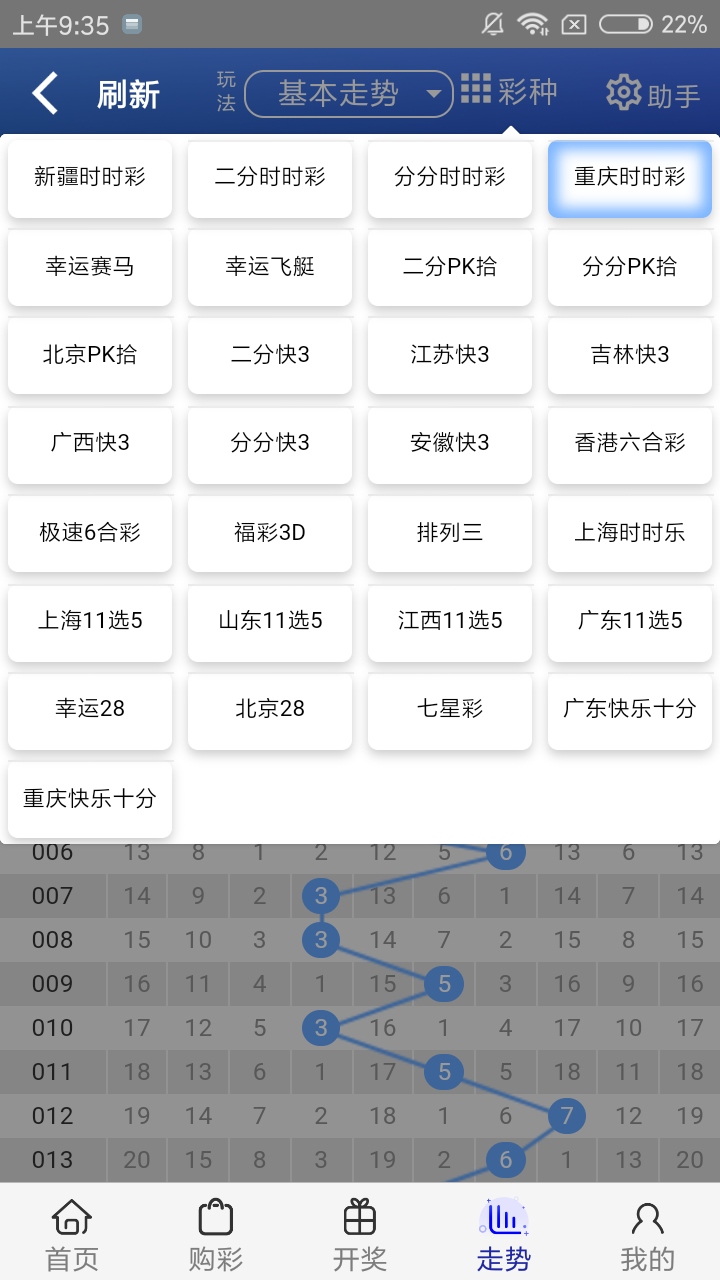 王中王開獎一肖結果免費——深度解析與預測，王中王開獎一肖結果深度解析及預測報告