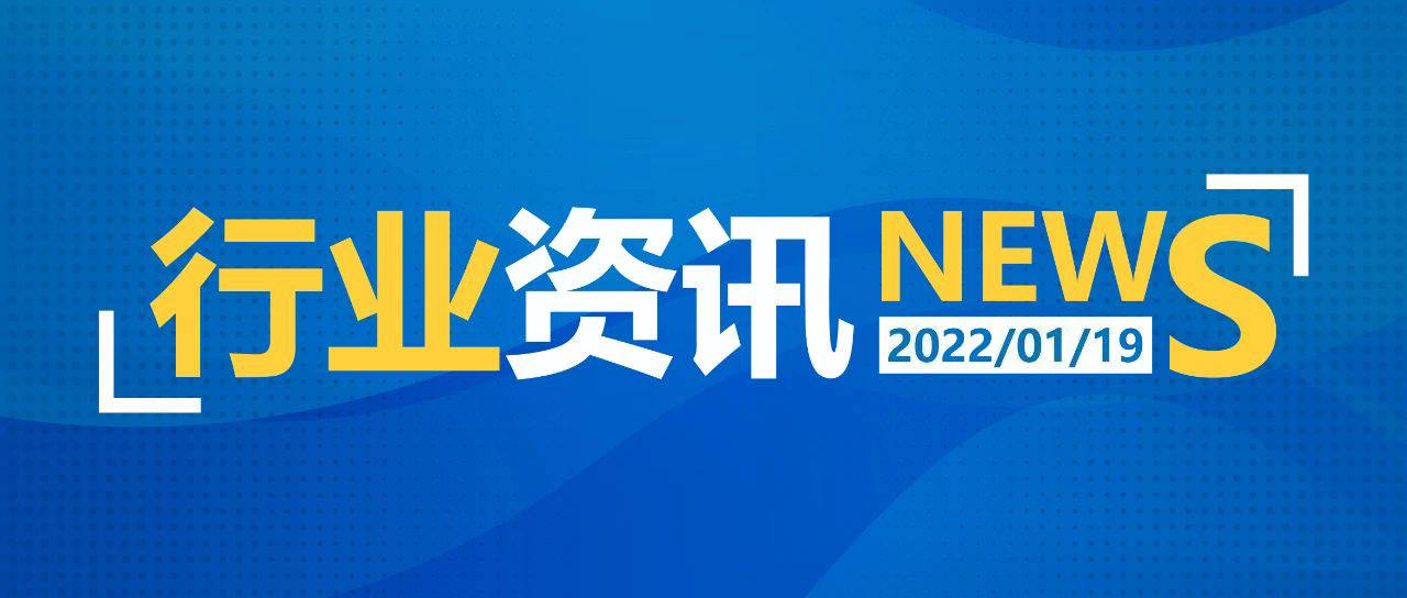 2025新澳天天資料免費大全——全面獲取，不容錯過，2025新澳天天資料免費大全——全方位獲取最新信息，不容錯過