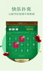 揭秘劉伯溫三期內必出一肖的神秘預言，劉伯溫預言揭秘，三期內必出一生肖的神秘預言解密