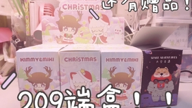 王中王209期指一生肖，深度解析與預測，王中王209期生肖深度解析與預測，揭秘生肖運勢走向