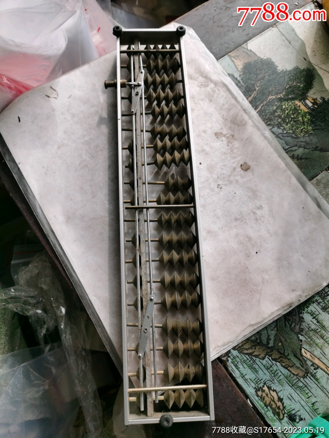 鐵算算盤49874，揭秘其優勢與應用領域，鐵算算盤49874，優勢解析與應用領域揭秘