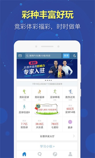澳門資料大全正版資料免費，探索2025澳門資料的世界，澳門資料大全正版免費探索，澳門資料的世界至2025年展望