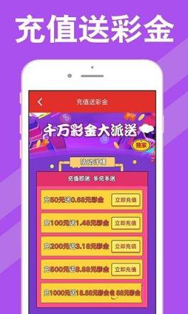 新澳天天開獎資料大全第62期，全面解析與實用指南，新澳天天開獎資料第62期全面解析與實用指南大全