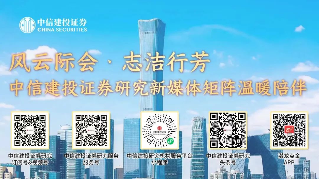 澳門最快開獎結果，揭秘彩票開獎的真相與優勢，澳門彩票開獎真相與優勢揭秘，快速開獎結果探秘