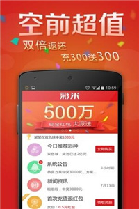 管家婆官網官方網站——一站式財務管理解決方案的權威平臺，管家婆官網，一站式財務管理解決方案的權威平臺