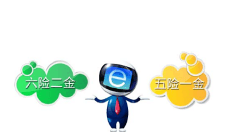 王中王028 O 期指一生肖，深度解析與SEO優(yōu)化策略，王中王028期指一生肖，深度解析與SEO優(yōu)化策略指南