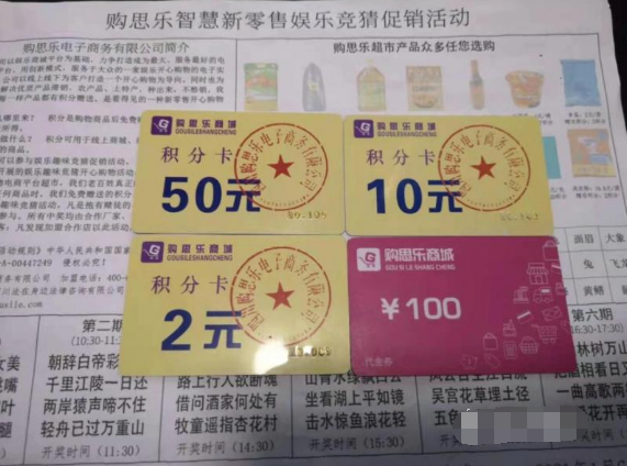 王中王與欲錢詩，揭秘猜一肖的奧秘，揭秘王中王與欲錢詩中的生肖奧秘