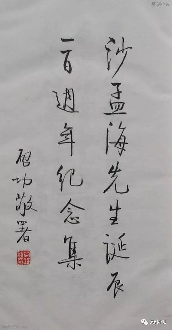劉伯溫四肖期期精選一肖——揭秘預測背后的秘密，劉伯溫四肖期期精選揭秘，預測背后的秘密探索