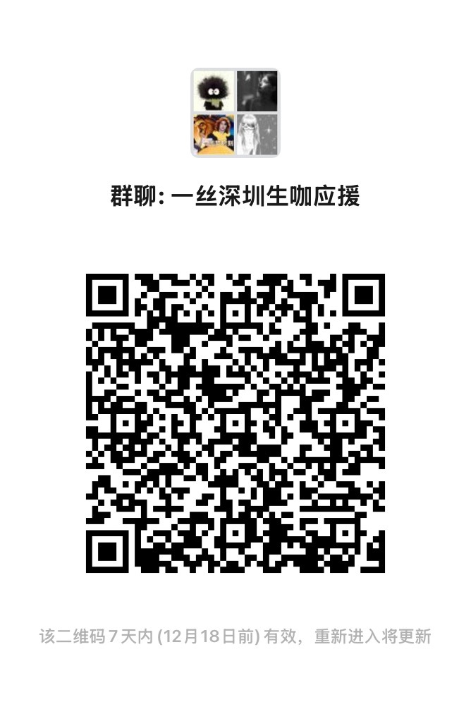 一肖一碼一一肖一子在深圳的獨特魅力與探索，深圳獨特魅力揭秘，一肖一碼一一肖一子的探索之旅