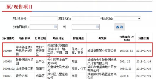 2023年澳門彩票搖號記錄回顧與未來展望（到2025年的預測分析），澳門彩票搖號記錄回顧與未來展望，預測分析至2025年