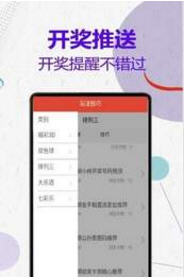 揭秘管家婆四肖不像必中一肖的神秘面紗，揭秘管家婆四肖不像神秘預測法則，揭秘必中一肖的秘密
