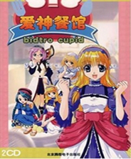 澳門彩票4949開獎，探索最快獲取開獎信息的途徑，澳門彩票4949開獎，探索快速獲取開獎信息渠道