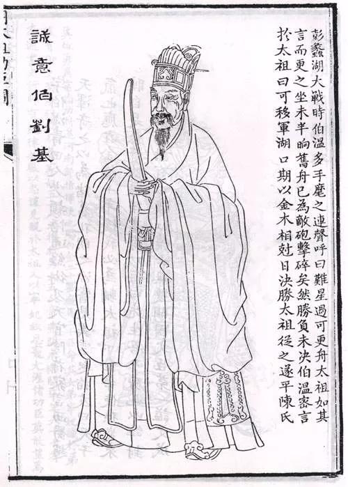 劉伯溫十碼三期必出一肖——揭秘神秘預測背后的真相，劉伯溫十碼三期必出一肖揭秘，神秘預測背后的真相探究