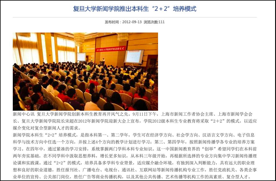 揭秘7777788888精準新傳免費秘籍，助力SEO優化飛躍，揭秘精準新傳秘籍，助力SEO優化飛躍，777778與8888組合秘籍免費分享