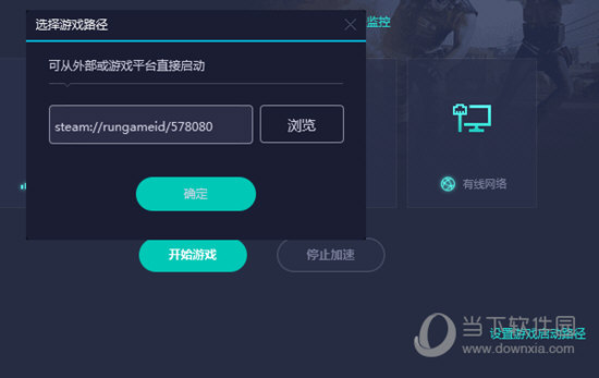澳門六網站開獎結果，探索與解析，澳門六網站開獎結果解析與探索