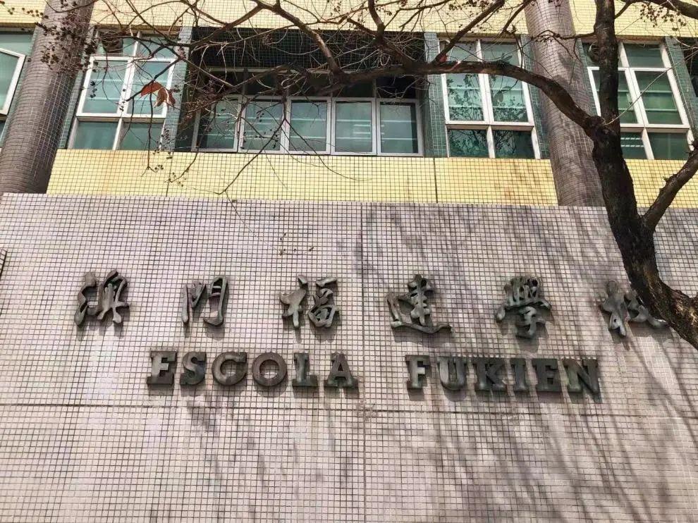 澳門兔費全年資料大揭秘，2021年必備資源一網打盡，澳門兔費全年資料一網打盡，揭秘必備資源大解密