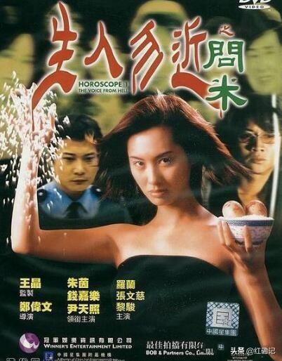 香港三期必開一期免費(fèi)百，深度解析與探索，香港三期必開一期免費(fèi)百，深度解析與獨(dú)家探索