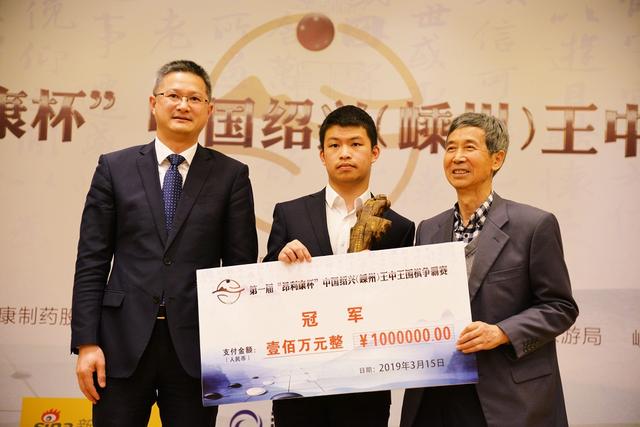 王中王一肖中天獎(jiǎng)，聚焦榮譽(yù)背后的故事，王中王一肖中天獎(jiǎng)，聚焦榮譽(yù)背后的傳奇故事