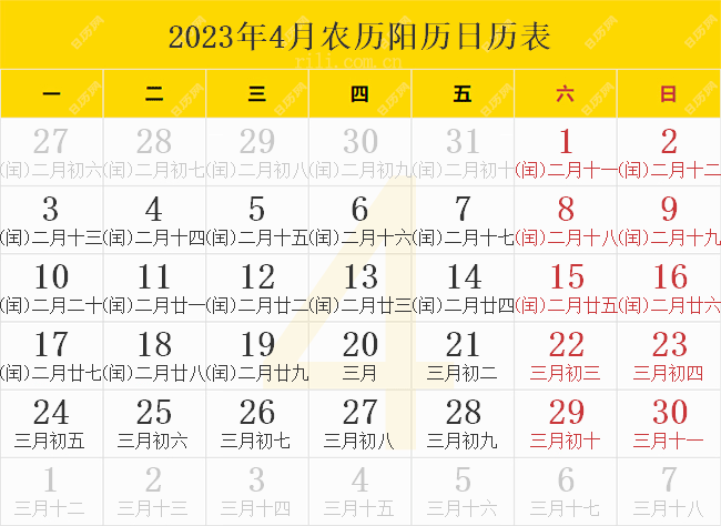 2025澳門生肖號碼表圖全面解析，澳門生肖號碼表圖解析，揭秘2025年生肖號碼全貌