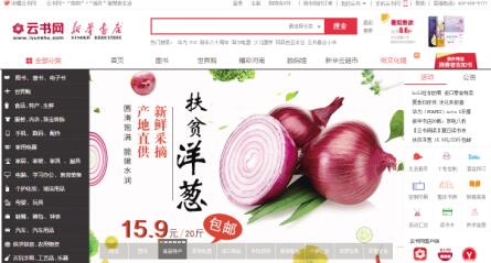 澳門四肖八碼期期準免費精準資料，揭秘與探索真實有效的預測方法，澳門四肖八碼期期精準預測，揭秘真實有效的預測方法資料免費分享