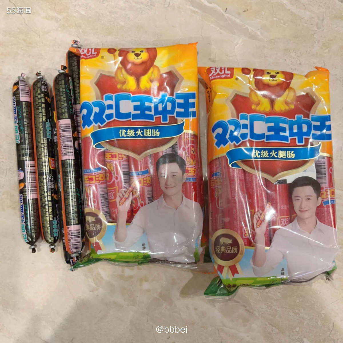 關于白八姐一肖一尾王中王的SEO文章，白八姐一肖一尾王中王，揭秘神秘傳說與SEO優化之道