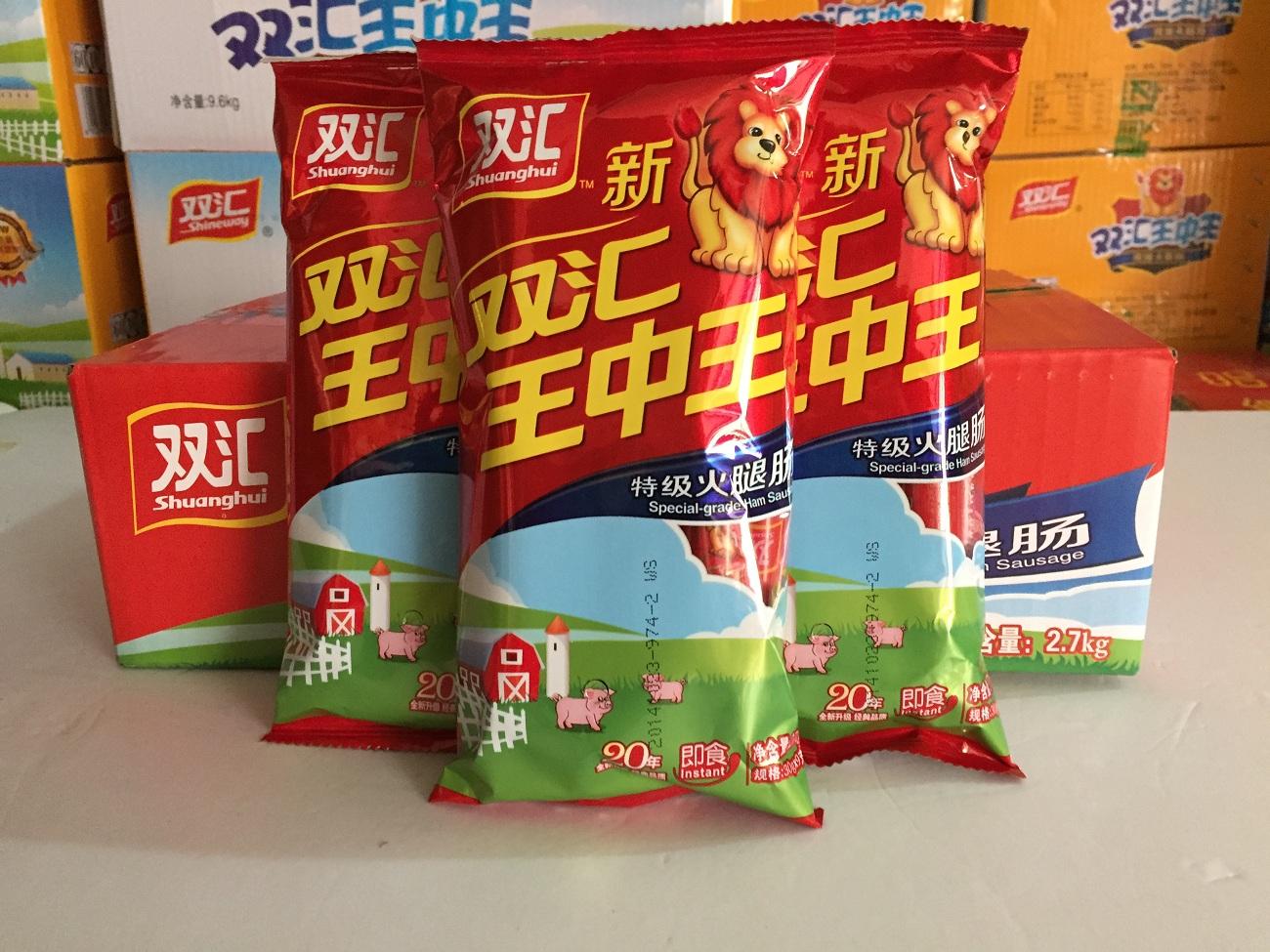 王中王白小姐一碼一肖，揭秘背后的故事與真相，揭秘王中王白小姐一碼一肖背后的真相與故事