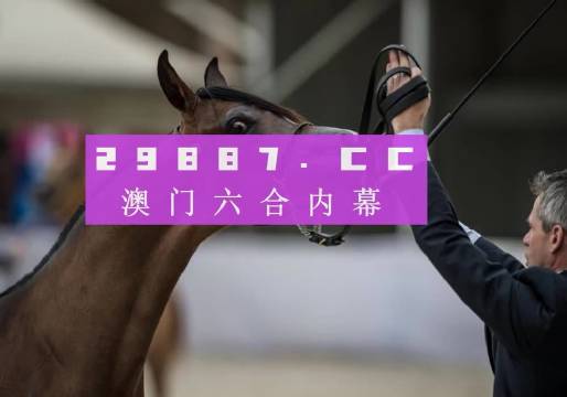新澳馬今天最快最新圖庫(kù)400500，探索與發(fā)現(xiàn)，新澳馬最新圖庫(kù)探索與發(fā)現(xiàn)，400500高速瀏覽
