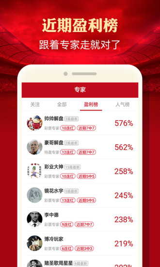 白小姐王中王肖選一，解密背后的故事與SEO洞察，白小姐王中王肖選一，背后的故事與SEO洞察揭秘