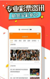王中王生肖特嗎一肖，深度解析與探索，王中王生肖特質(zhì)深度解析與探索