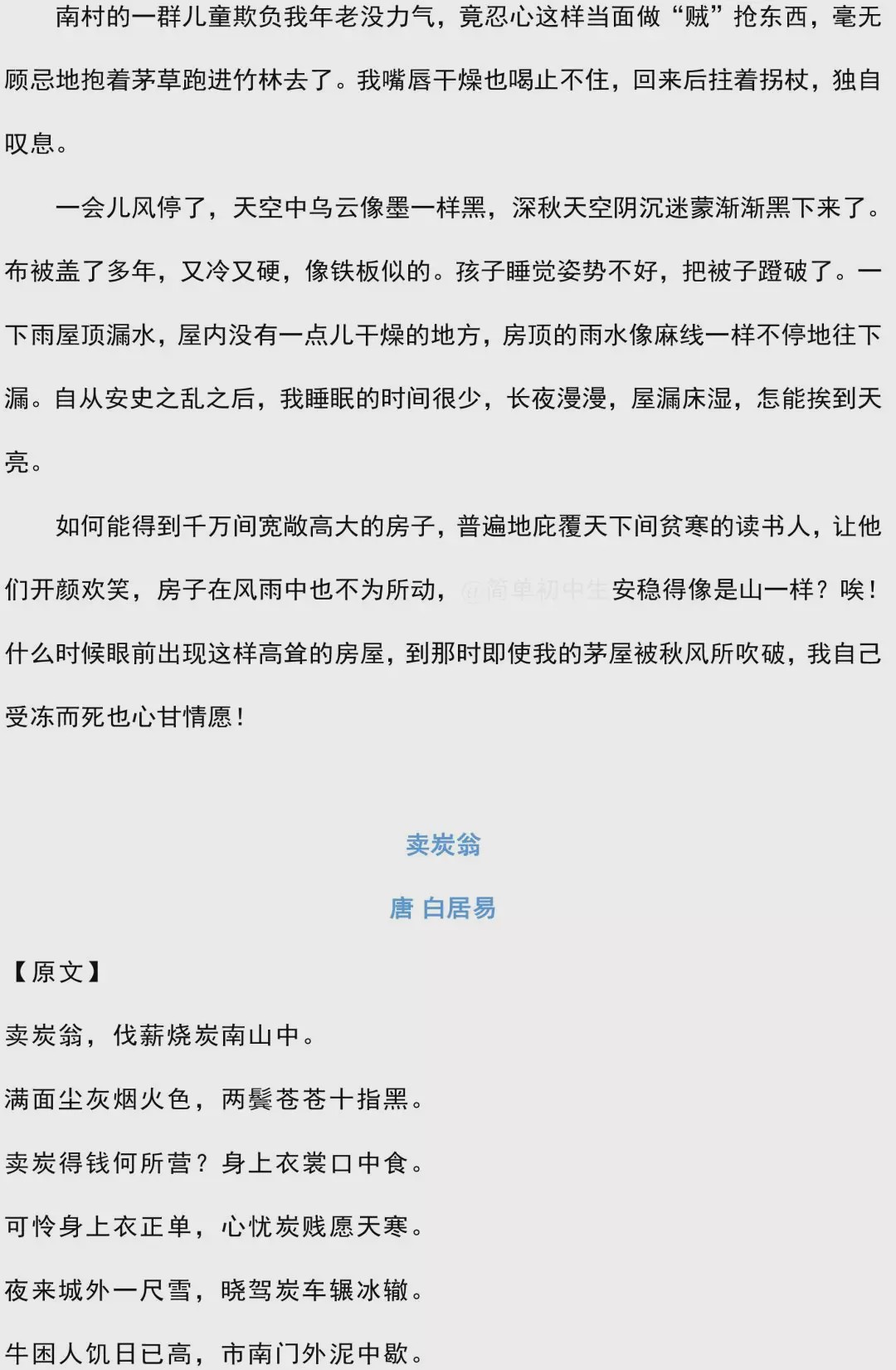 新天天彩免費資料大全第300期，探索彩票世界的奧秘與機遇，新天天彩第300期資料大全，揭秘彩票世界的奧秘與機遇