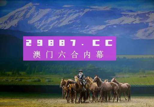 平特一肖論壇王中王——tk67.com的奧秘與魅力，TK67.com，平特一肖論壇王中王的奧秘與魅力