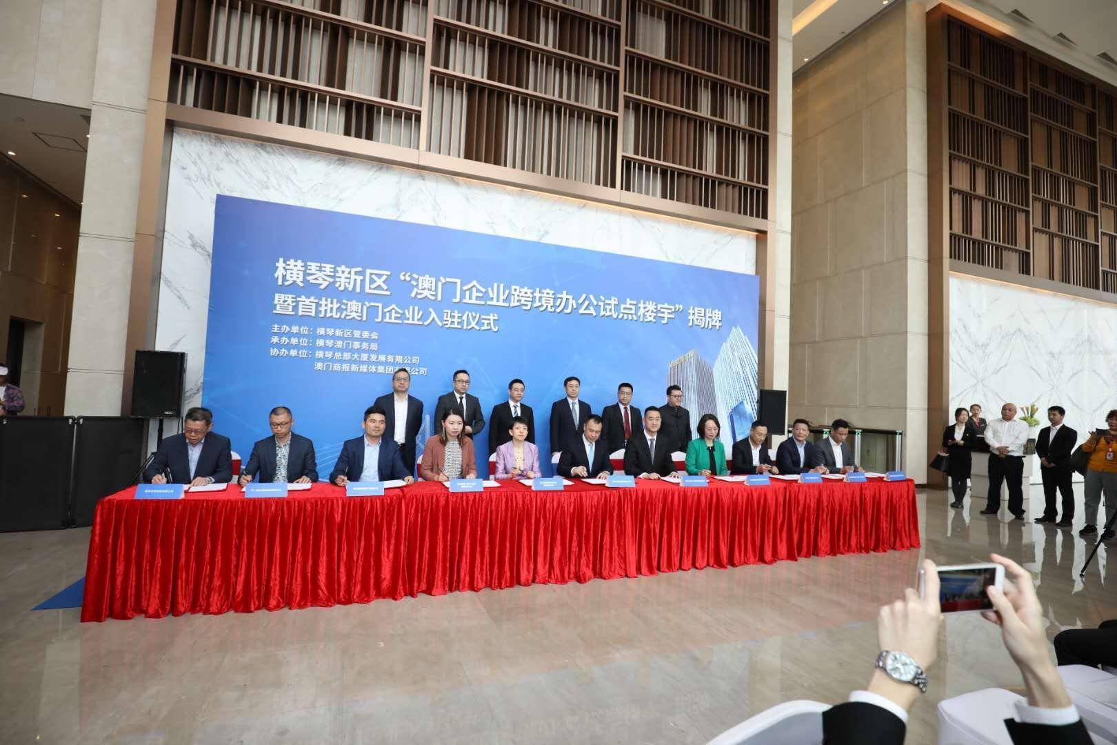 澳門正版掛牌，探索未來的機遇與挑戰（2025展望），澳門正版掛牌的未來展望，機遇與挑戰并存（2025年發展藍圖）