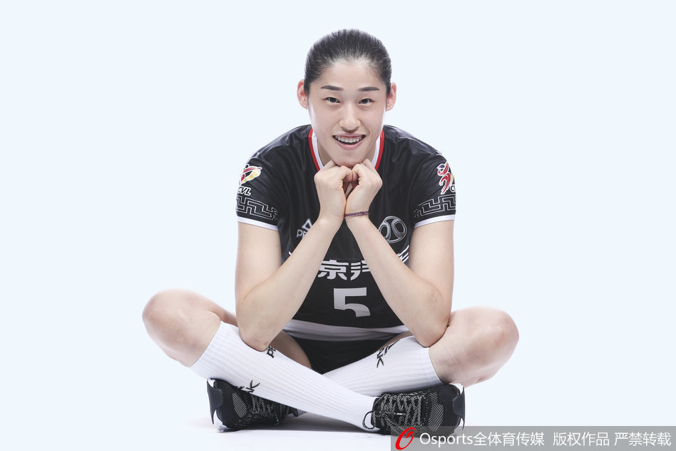 管家婆三肖必中一肖——揭秘精準預測的秘密，揭秘管家婆三肖必中一肖的精準預測秘訣