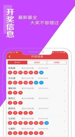 白小姐中特網(wǎng)，探索網(wǎng)絡(luò)世界的奧秘與魅力，白小姐中特網(wǎng)，探索網(wǎng)絡(luò)世界的魅力與奧秘