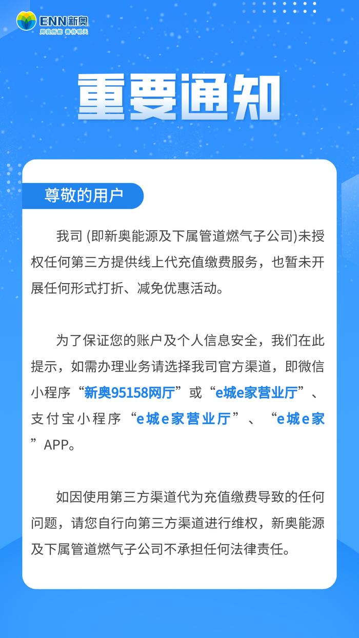 新奧歷史開獎直播，走向未來的彩票盛宴與數字化探索，新奧歷史開獎直播，彩票盛宴與數字化探索之旅