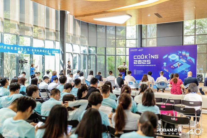 探索未來，2025新澳門正版免費資本車，探索未來，2025新澳門正版免費資本車展望