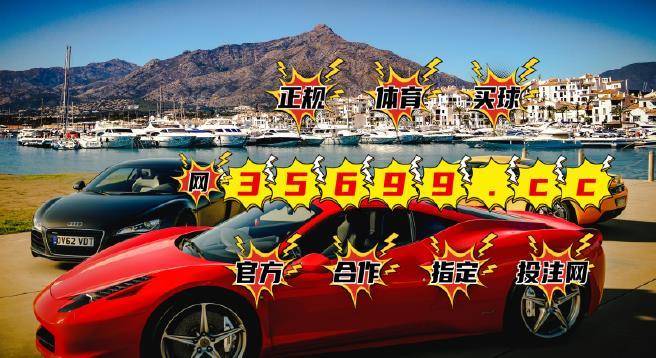 平特一肖100元中多少？解讀五個號與彩票中獎概率的奧秘，解讀五個號與彩票中獎概率的奧秘，平特一肖100元能中多少？
