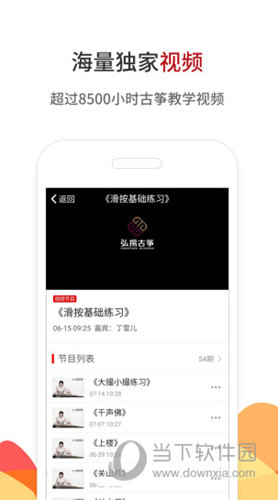 鐵算算盤4887直播，探索數字時代的全新互動體驗，鐵算算盤4887直播，數字時代的全新互動體驗探索