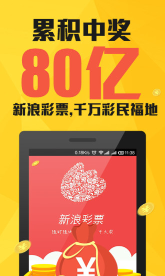 澳門三肖三碼期期準免費資料，揭秘與探索真實有效的秘密，澳門三肖三碼期期準揭秘，真實有效的免費資料探索