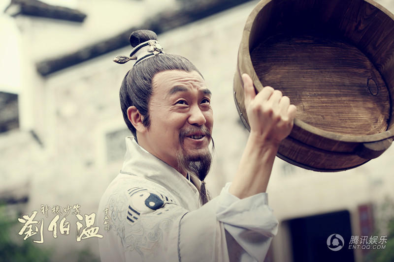 劉伯溫、王中王與肖中特，探尋傳奇人物與SEO的奧秘，劉伯溫、王中王與肖中特，傳奇人物與SEO背后的奧秘探索