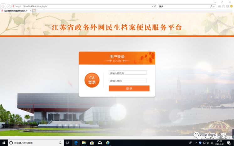 新澳門(mén)免費(fèi)全年資料查詢，一站式獲取所有你想知道的信息，澳門(mén)全年資料查詢一站式平臺(tái)，輕松獲取各類信息