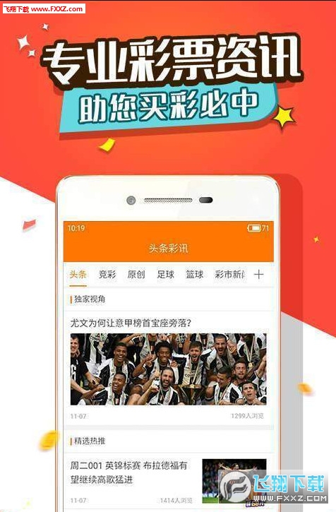 王中王三肖選一肖，探索與本地測試的秘密，王中王三肖選一肖，揭秘本地測試的秘密探索