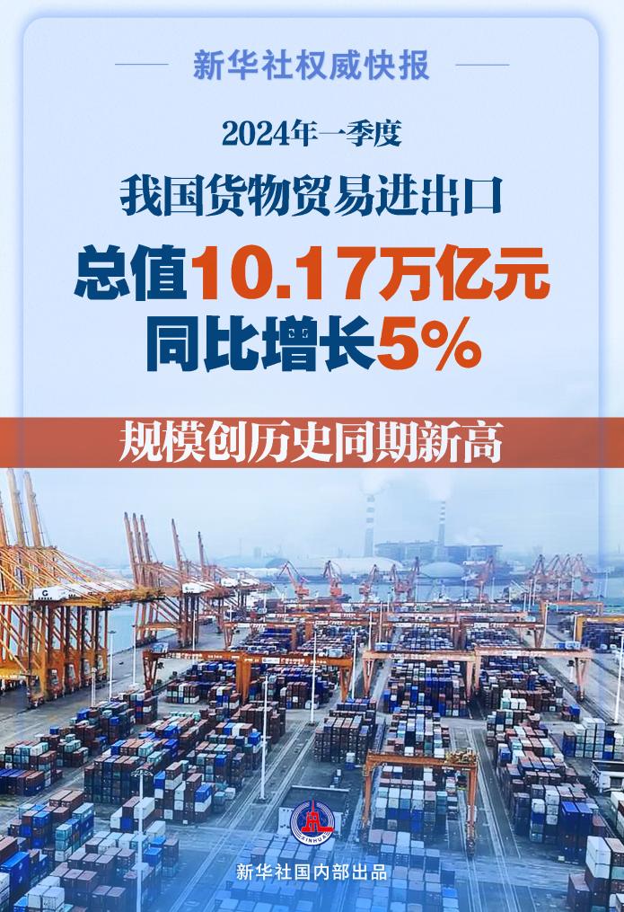 澳門歷史最快開獎1314期，回顧與解析，澳門歷史最快開獎1314期回顧與解析，揭秘開獎背后的故事