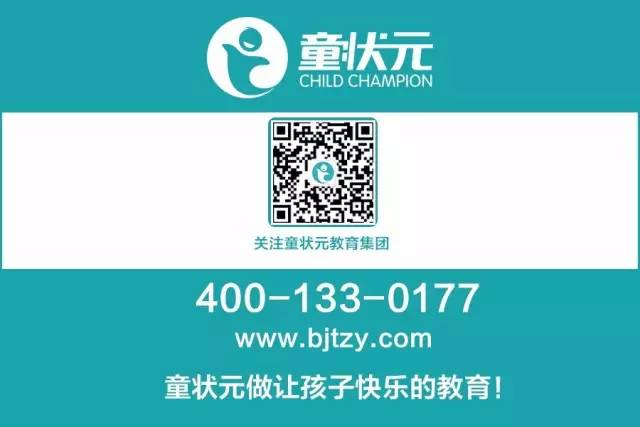 狀元紅高手論壇免費資料——探索與挖掘SEO資源的新天地，狀元紅高手論壇免費資料，SEO資源新天地探索與挖掘