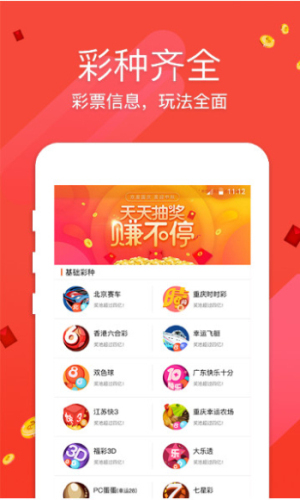 六澳門開獎結果，探索與解析，澳門開獎結果深度解析與探索