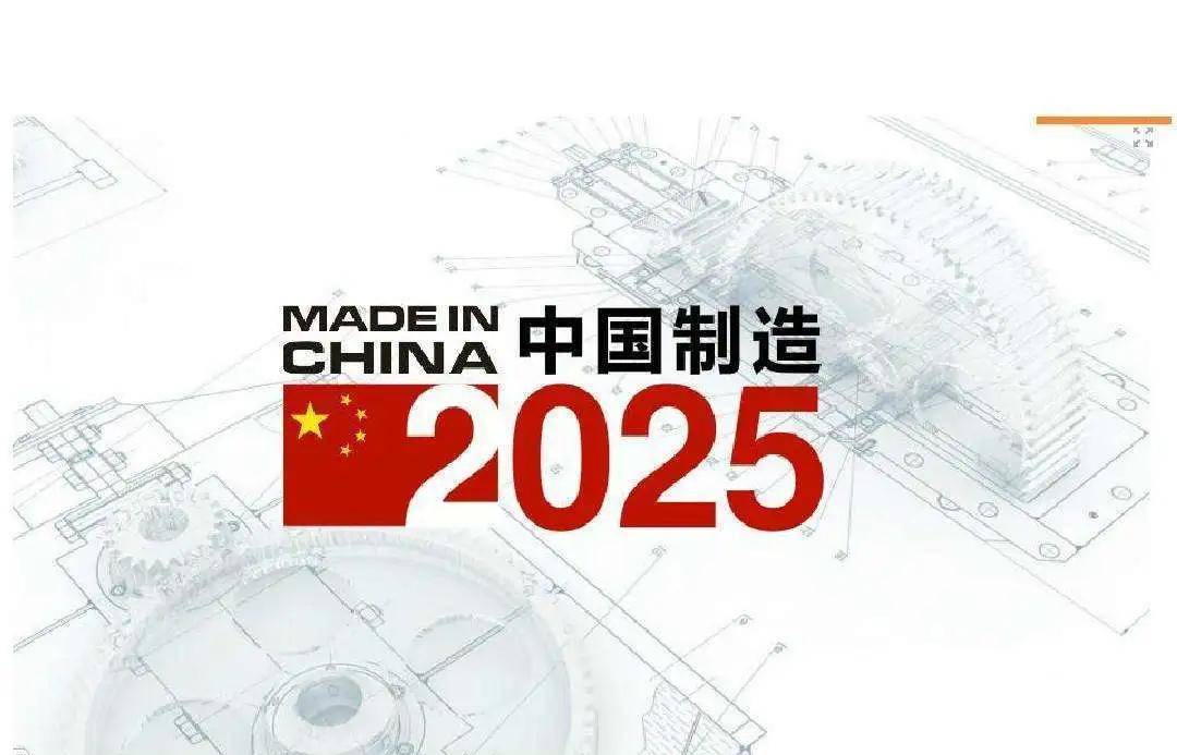 新澳門2025搖號直播，探索未來直播彩票的新紀元，澳門未來彩票新紀元，2025搖號直播探索之旅